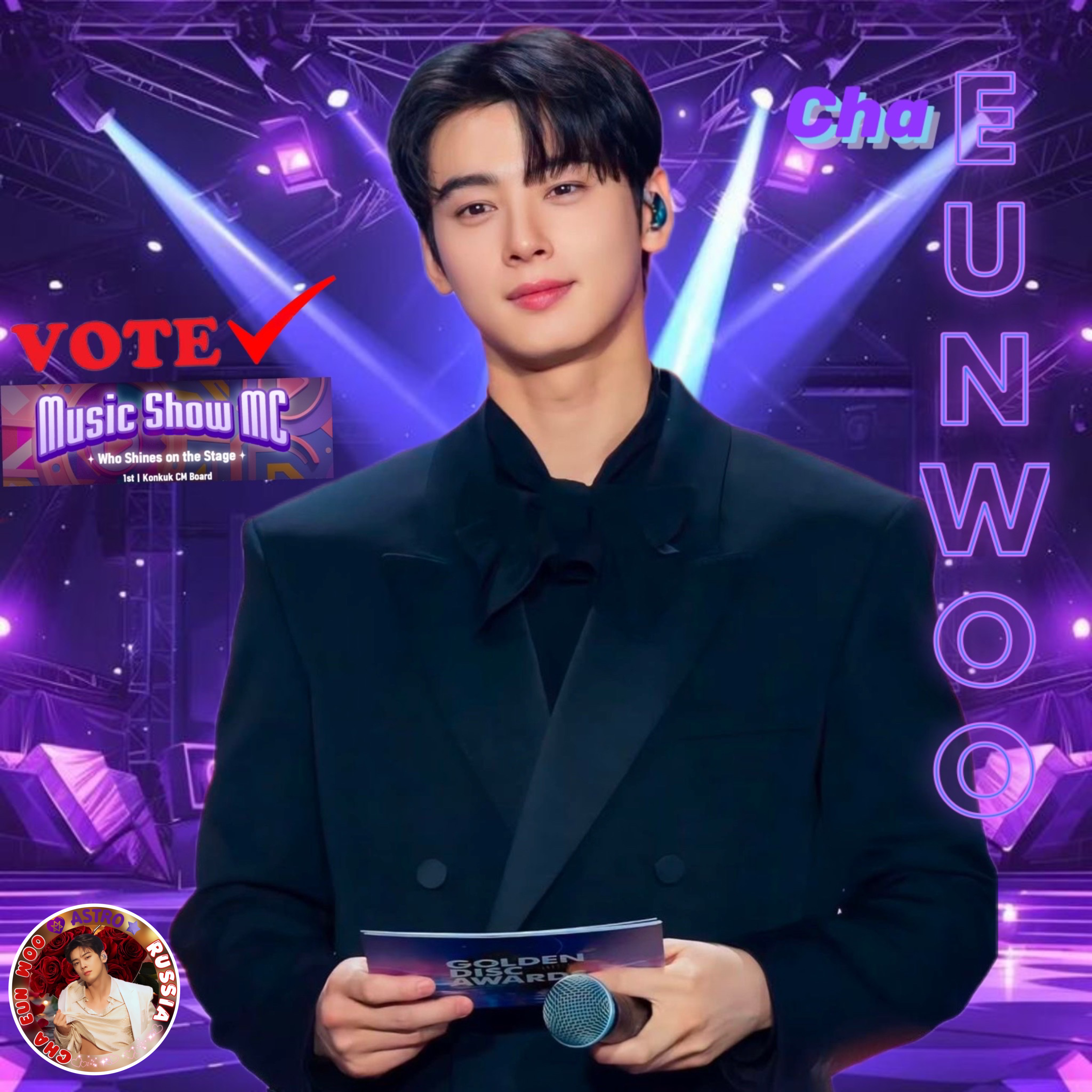 Behind-the-scenes cut of Eunwoo (ASTRO)