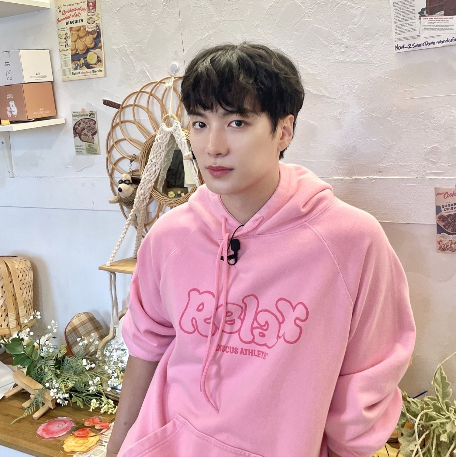 Recent activity shot of Kim Jonghyeon