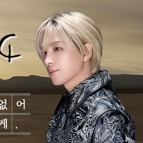 Latest photo of Taeyang (BIGBANG)