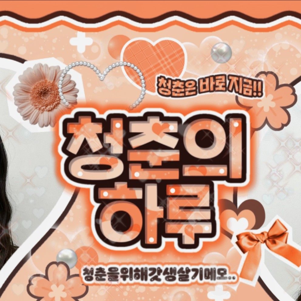 太妍 (少女時代)的最新活動照片