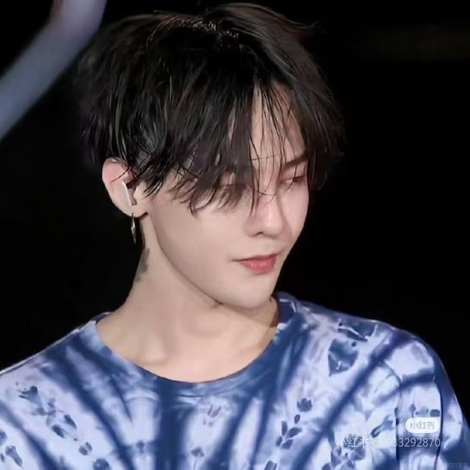 Recent activity shot of G-DRAGON (BIGBANG)