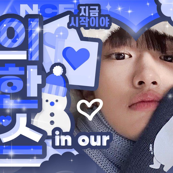 安宥眞 (IVE)的最新照片