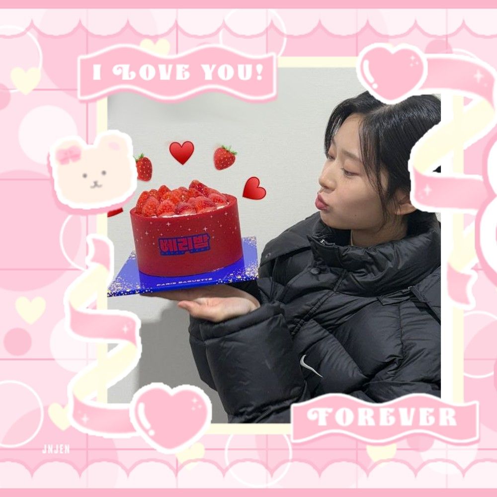 Latest photo of Kim Minju