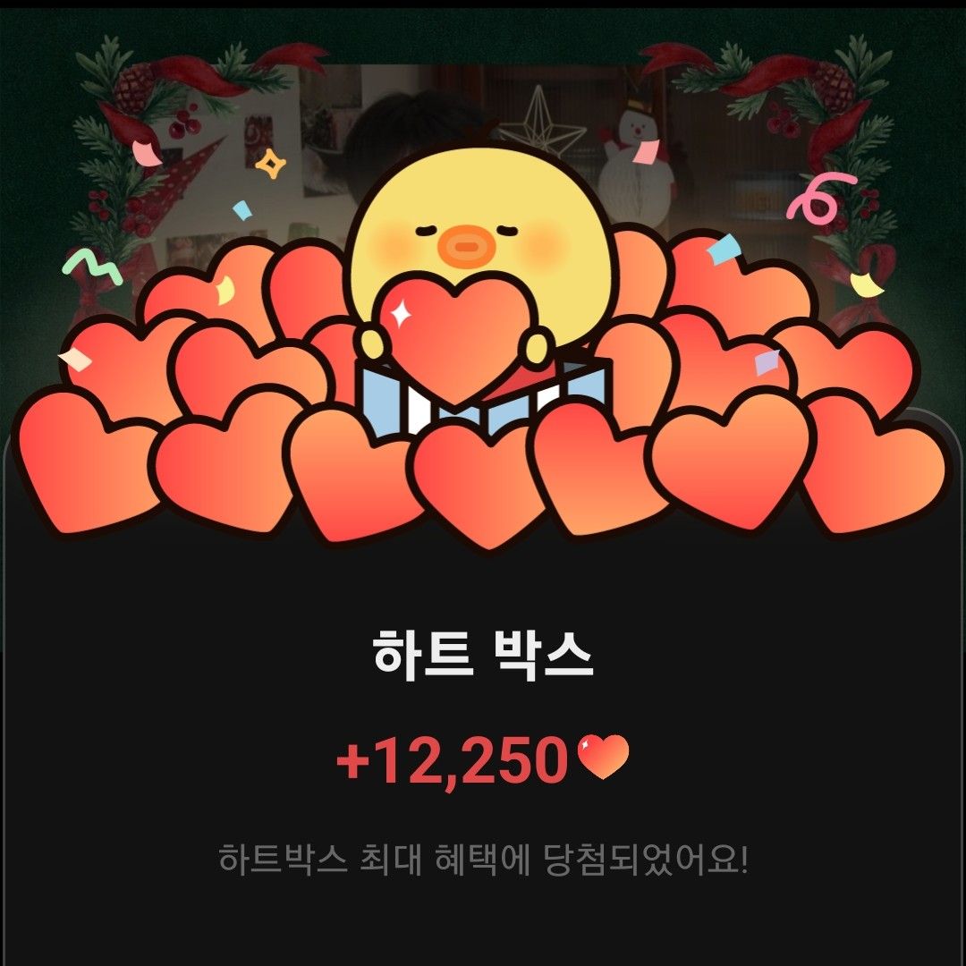 Behind-the-scenes cut of Junhyeok (TNX)