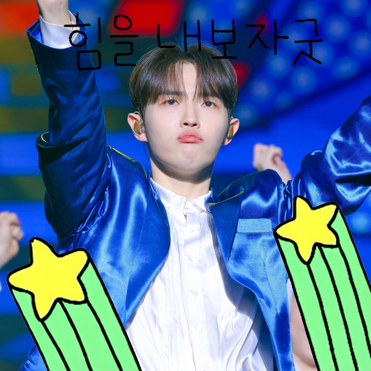 A moment captured by Kim Jaehwan's fan