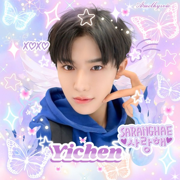 Signature photo of Yi Chen capturing their charm