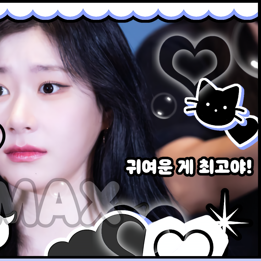 チェリョン (ITZY)の舞台裏ショット