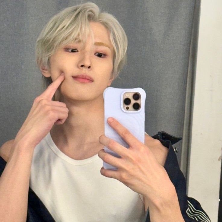 Recent activity shot of Yonghee (CIX)