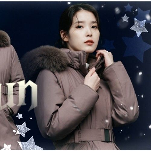 Recent activity shot of IU