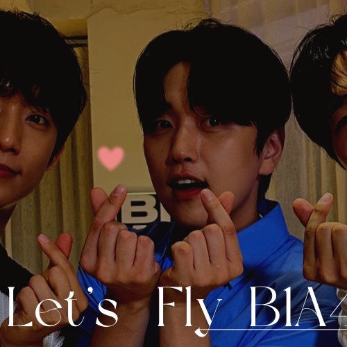Behind-the-scenes cut of B1A4