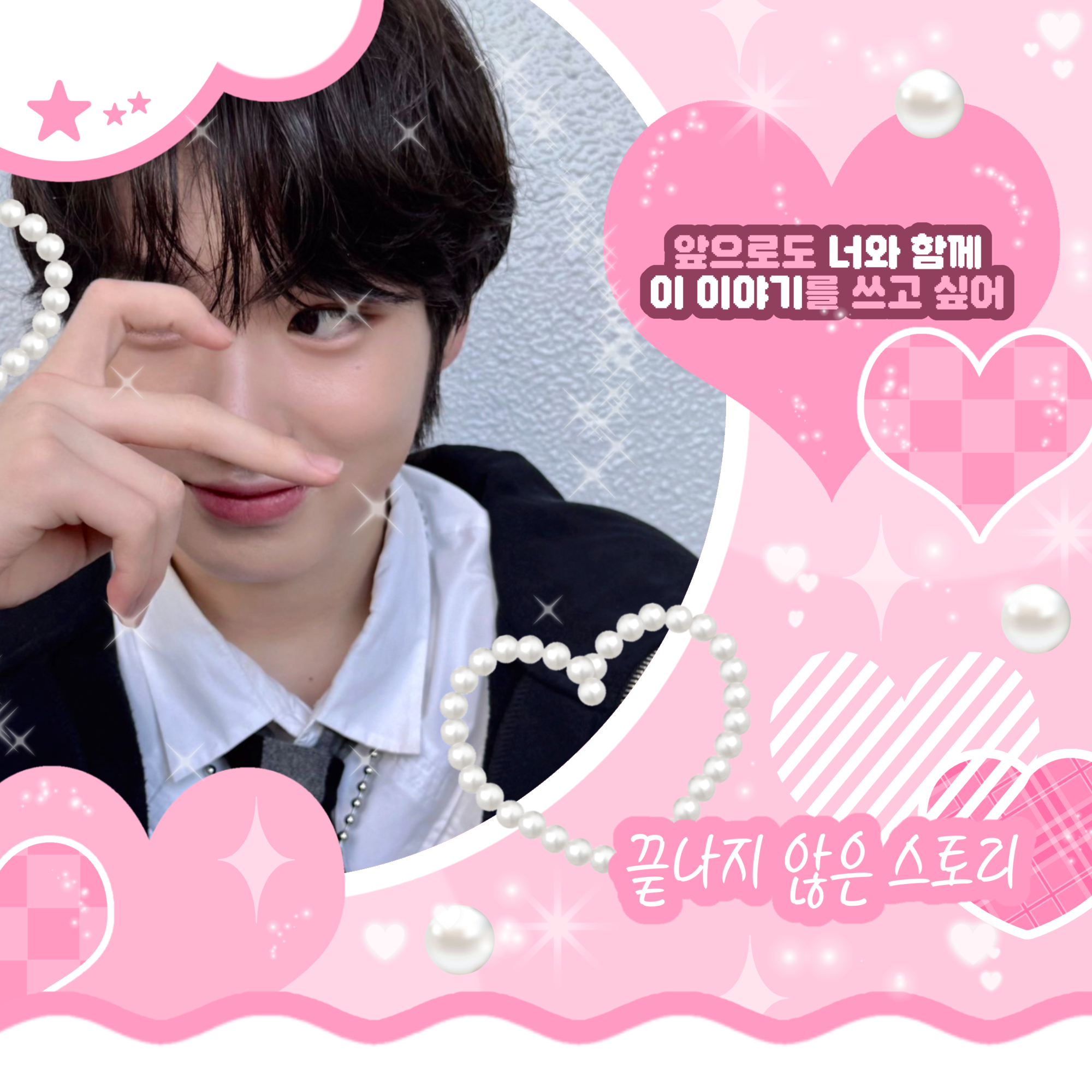 Behind-the-scenes cut of Sakuya (NCT WISH)