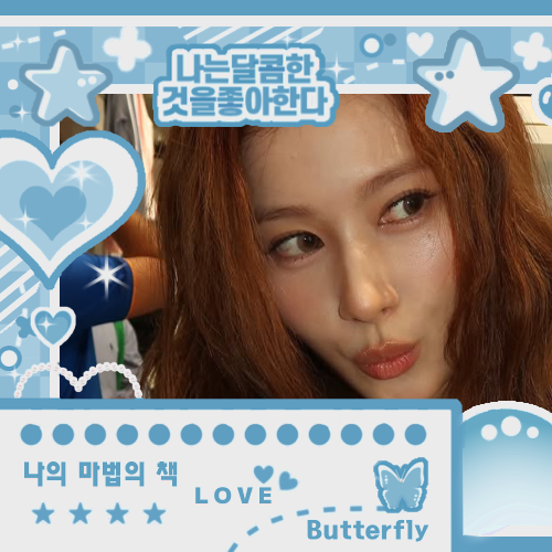 Recent activity shot of Sana (TWICE)
