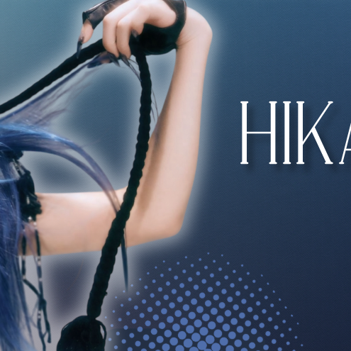 江崎光 (Kep1er)的最新照片