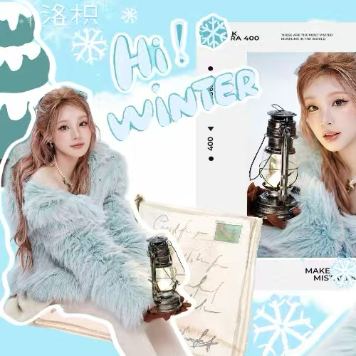 Momen yang diabadikan oleh penggemar Yuqi (i-dle)