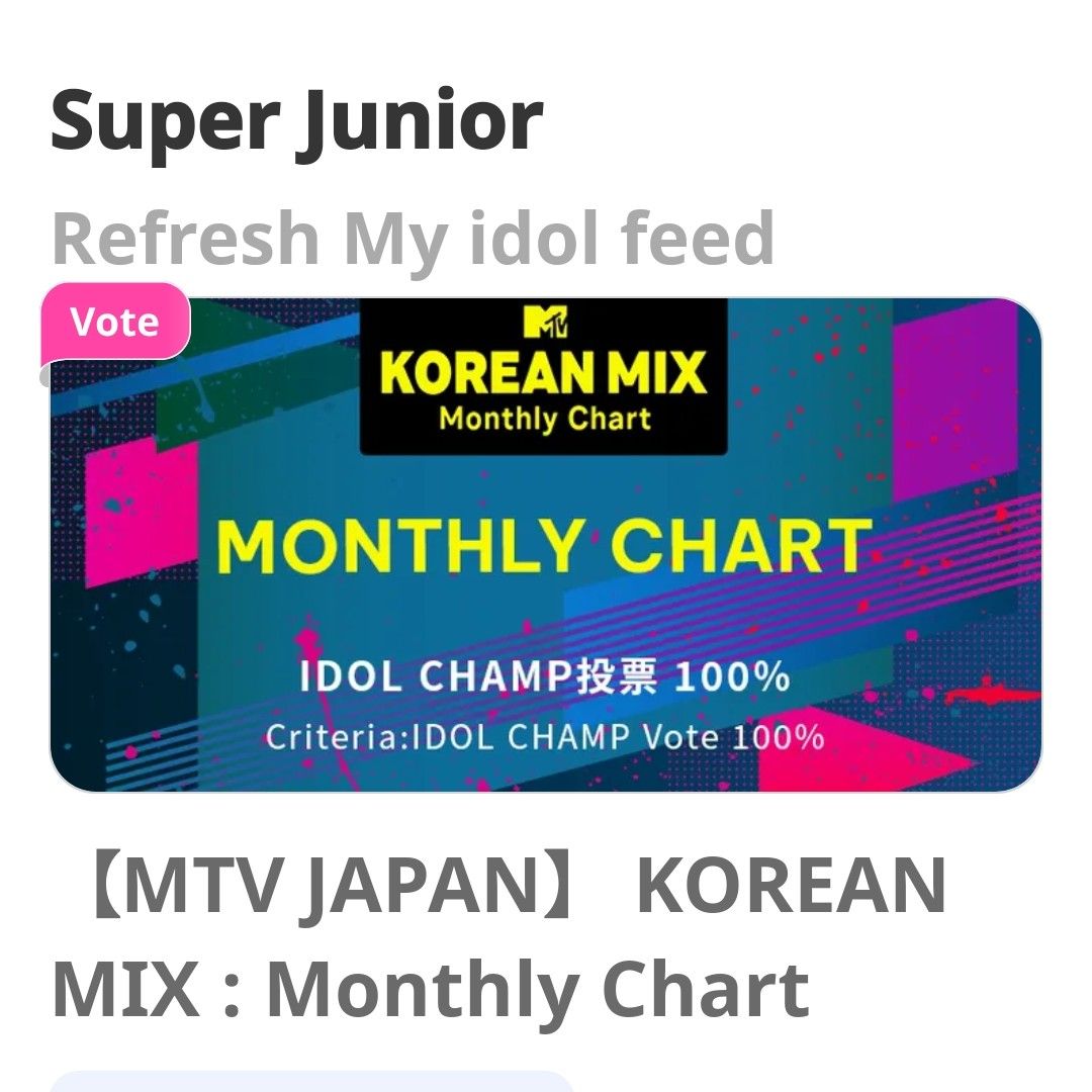 Latest photo of Super Junior
