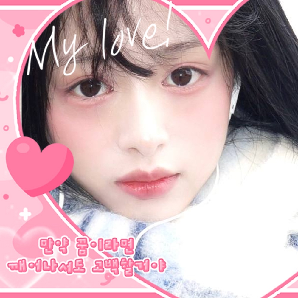 雅譞 (BABYMONSTER)的幕后花絮