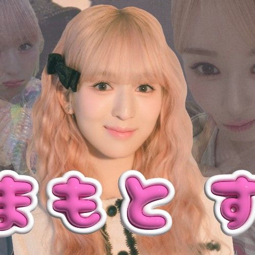 야마모토 스즈 (ME:I) 최근 활동샷