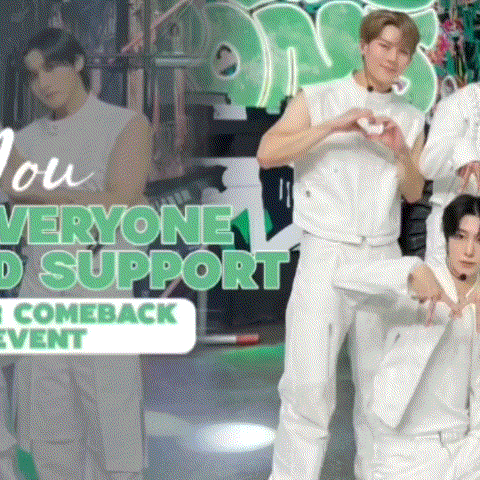 Recent activity shot of MONSTA X