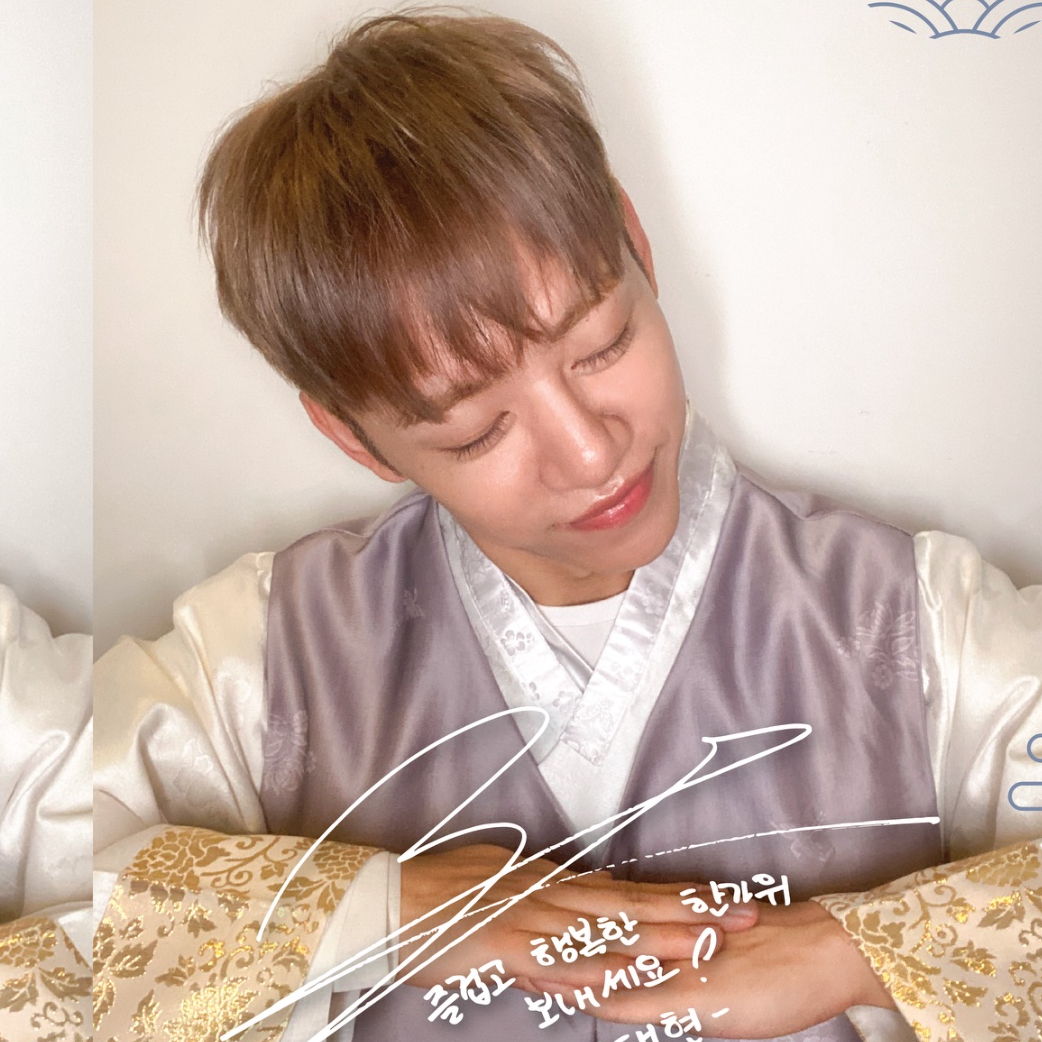Behind-the-scenes cut of Daehyun (B.A.P)