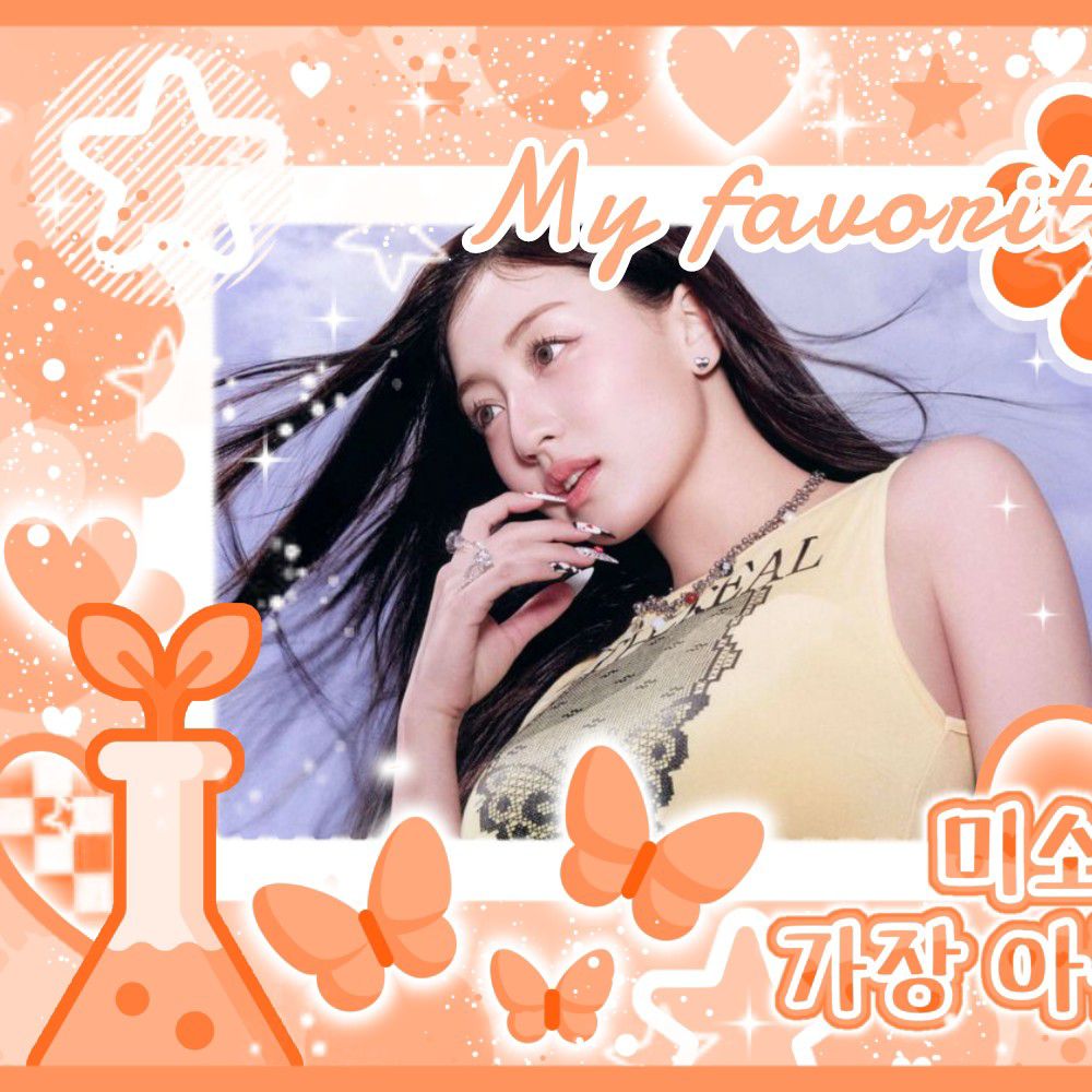 Behind-the-scenes cut of Jihyo (TWICE)