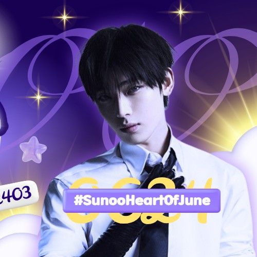 3RD BANNER 𝗩 │ ENHYPEN 선우 커뮤니티 │ 최애돌