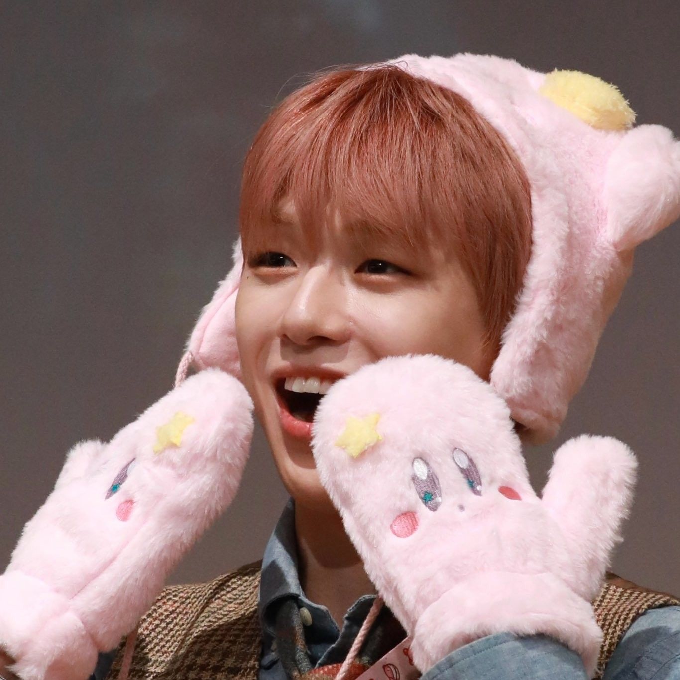 Latest photo of Kang Daniel