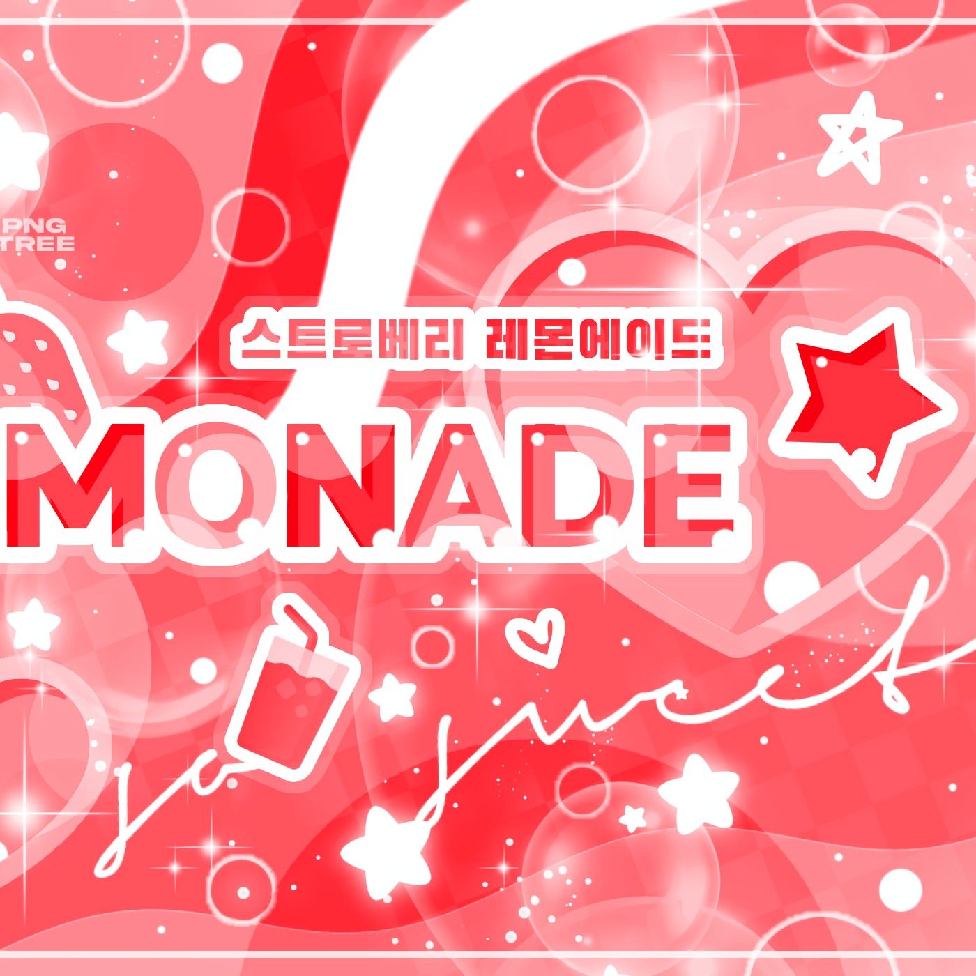 Latest photo of James (CORTIS)