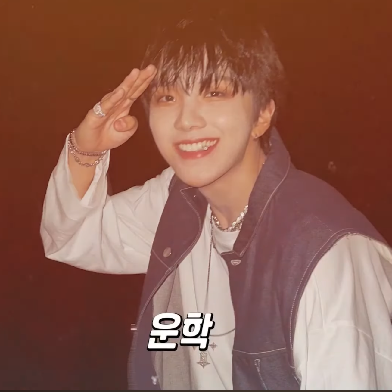 Latest photo of Woonhak (BOYNEXTDOOR)