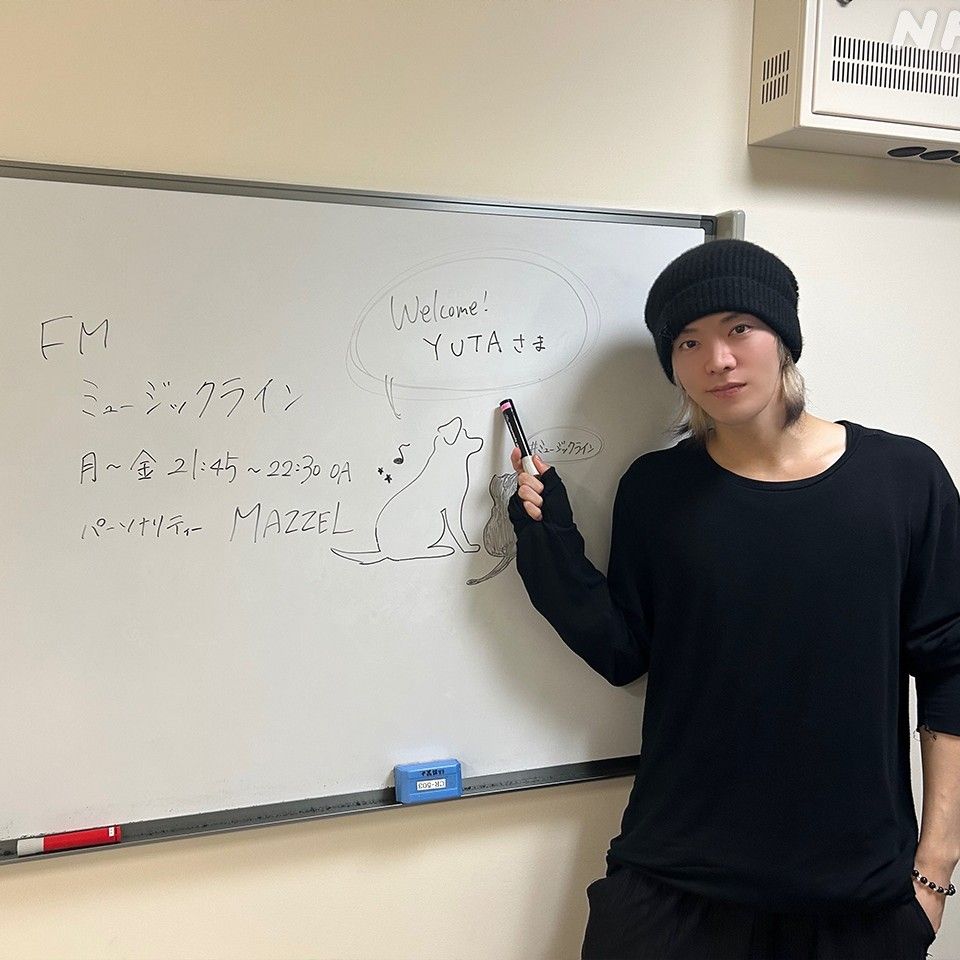 Latest photo of Yuta (NCT 127)