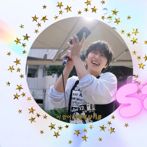 Recent activity shot of Sandeul (B1A4)