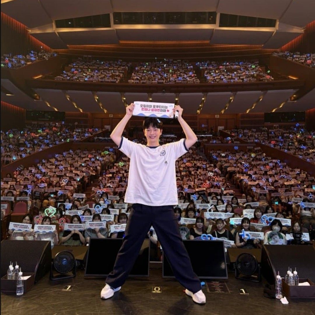Recent activity shot of Yook Sungjae (BTOB)