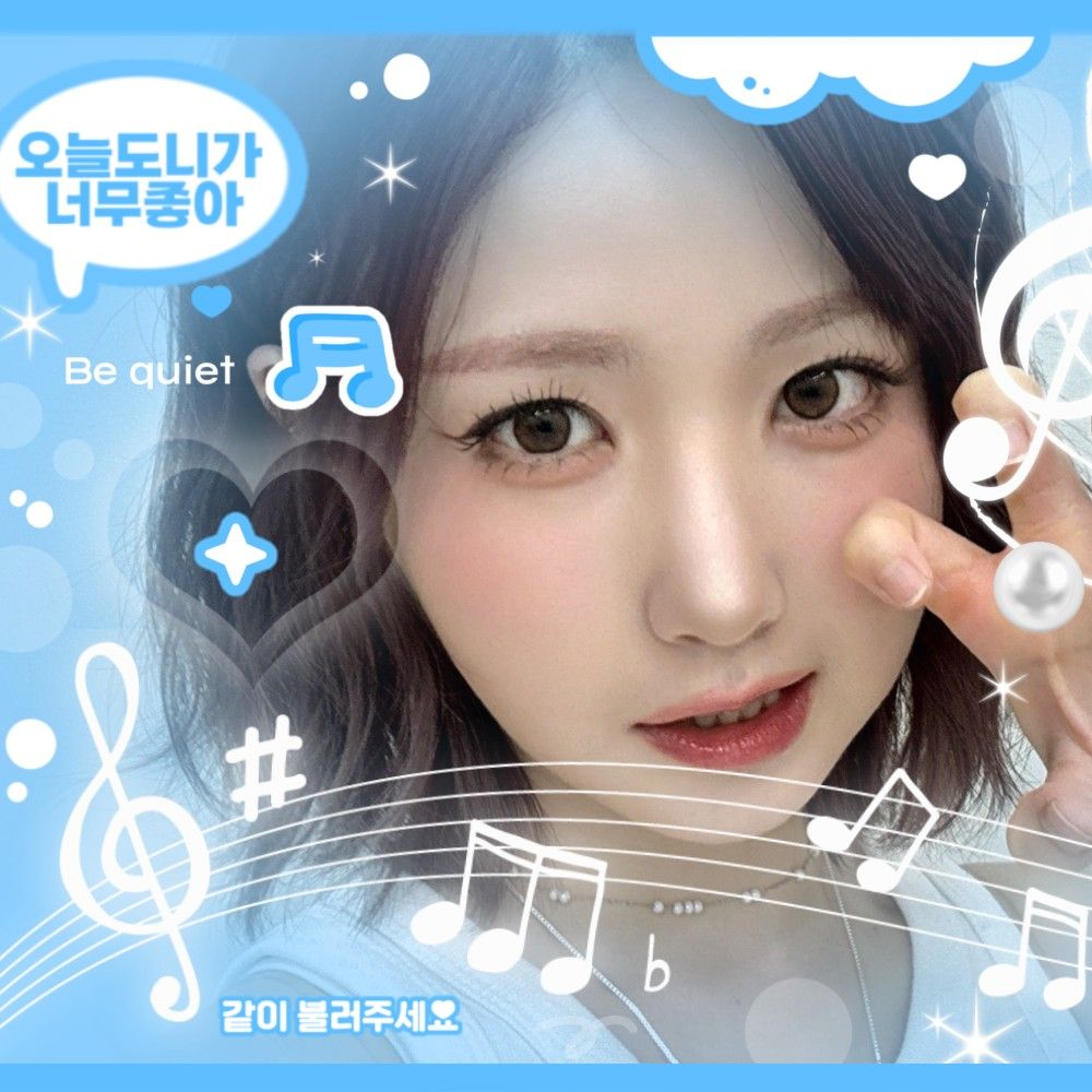 Foto aktivitas terbaru Hitomi (SAY MY NAME)