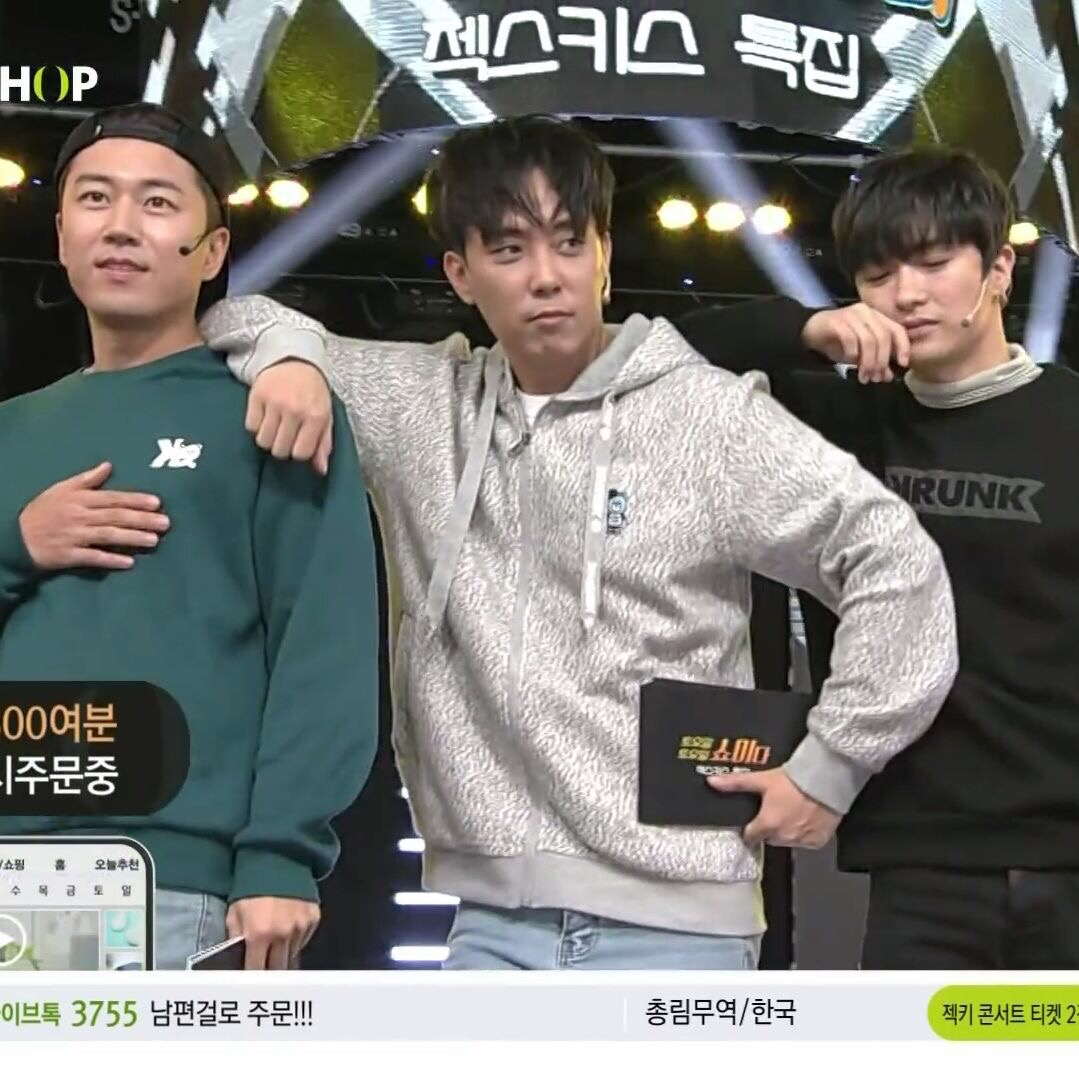 Recent activity shot of SECHSKIES