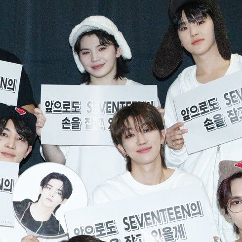 Recent activity shot of Woozi (SEVENTEEN)