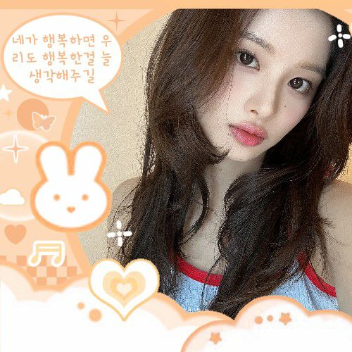 Behind-the-scenes cut of Sullyoon (NMIXX)