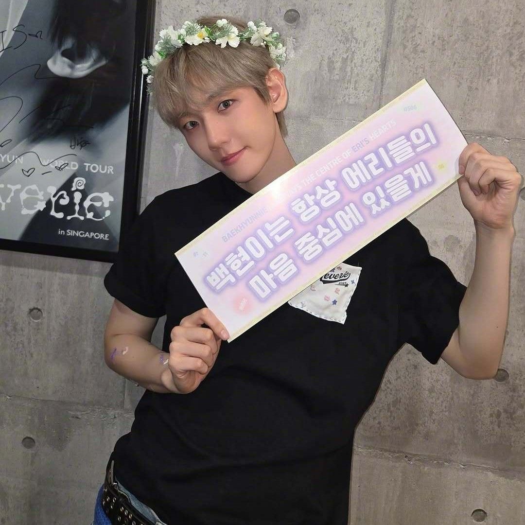 백현 (EXO) 최근 활동샷