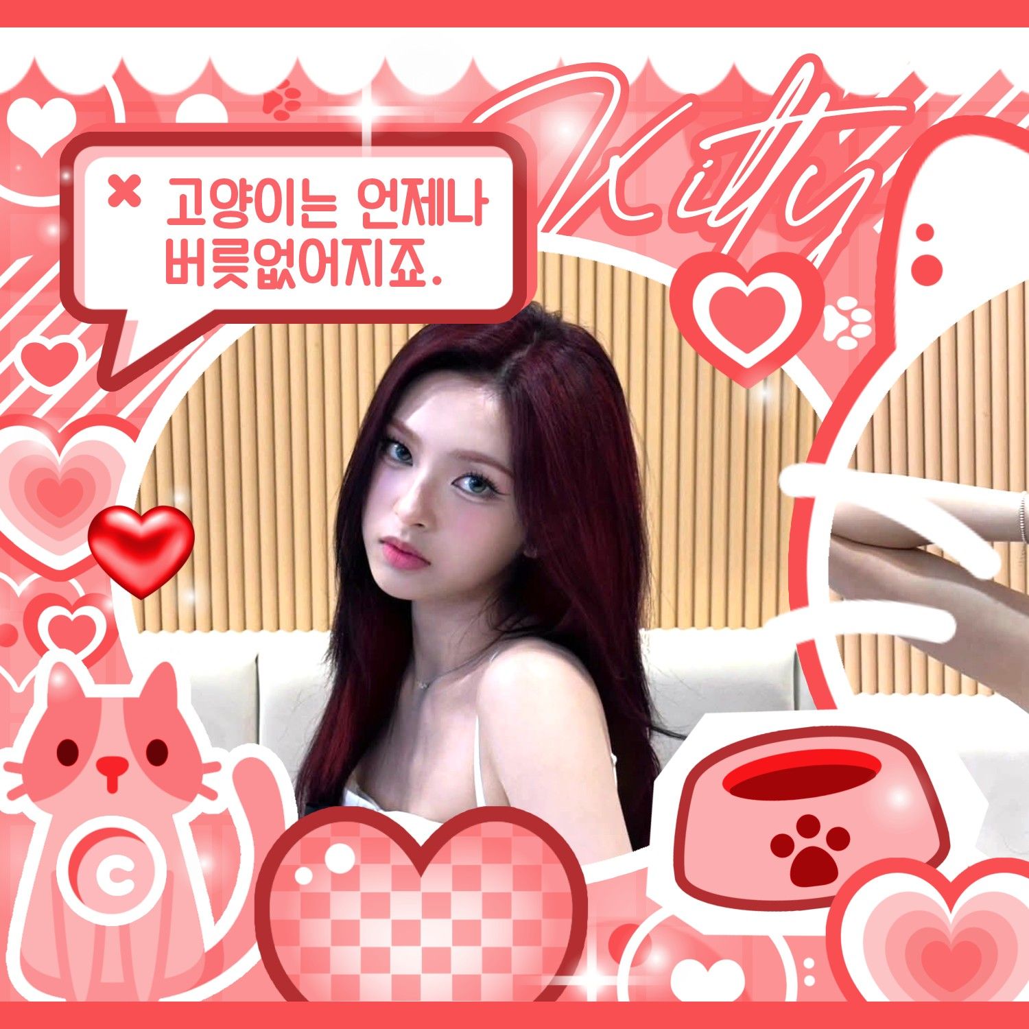 Recent activity shot of BABYMONSTER