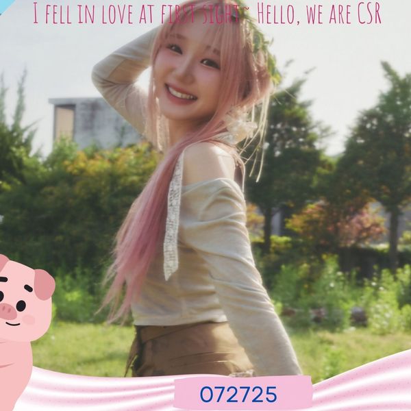Popular profile picture of Yeham (CSR) loved by fans