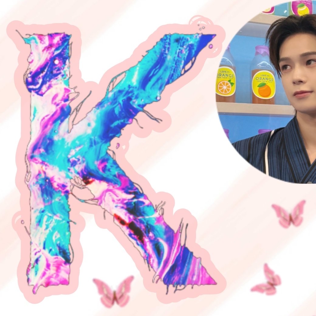 Latest photo of K (&TEAM)
