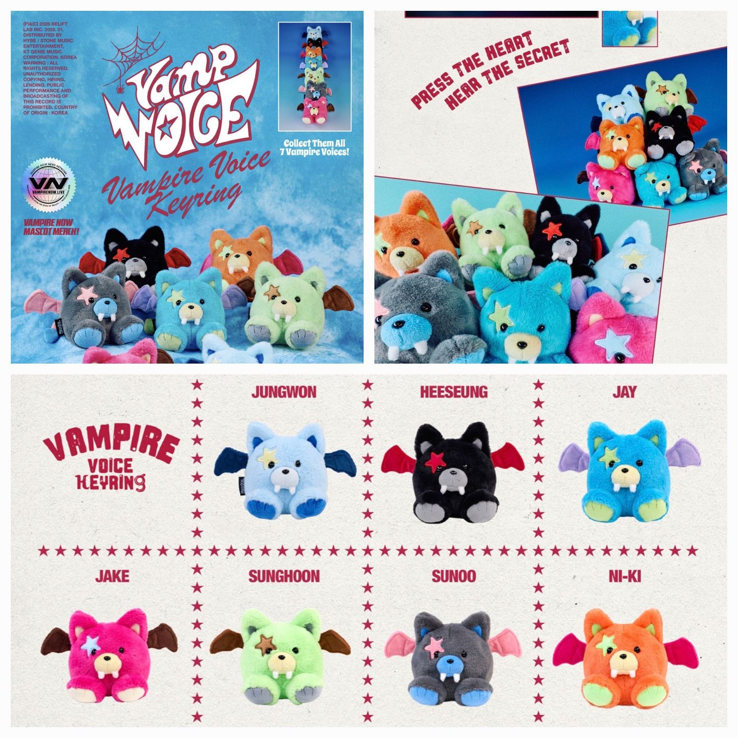 ENHYPENの最新写真