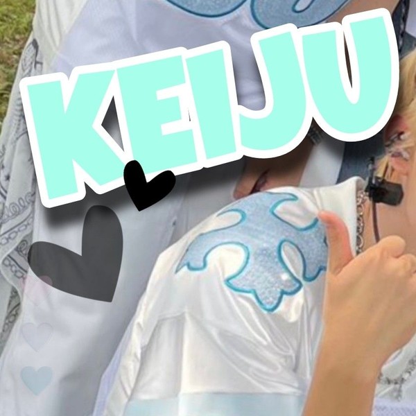 Shining profile picture of Keiju (KickFlip) on today's Choeaedol