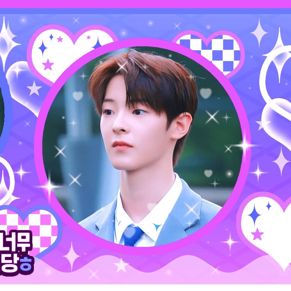 Recent activity shot of Kang Woojin