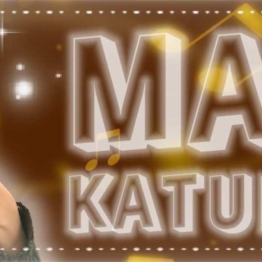 Latest photo of Maya (NiziU)