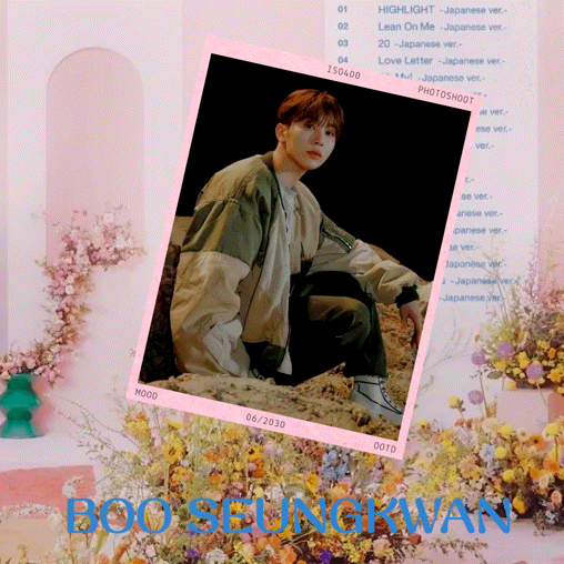 승관 (세븐틴)의 최신 사진