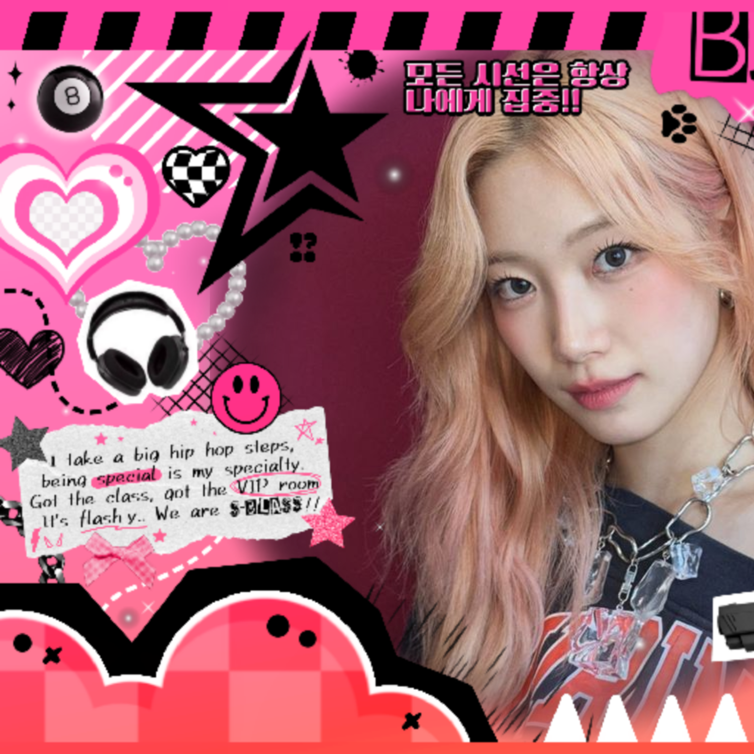 Kazuha (LE SSERAFIM)的最新照片