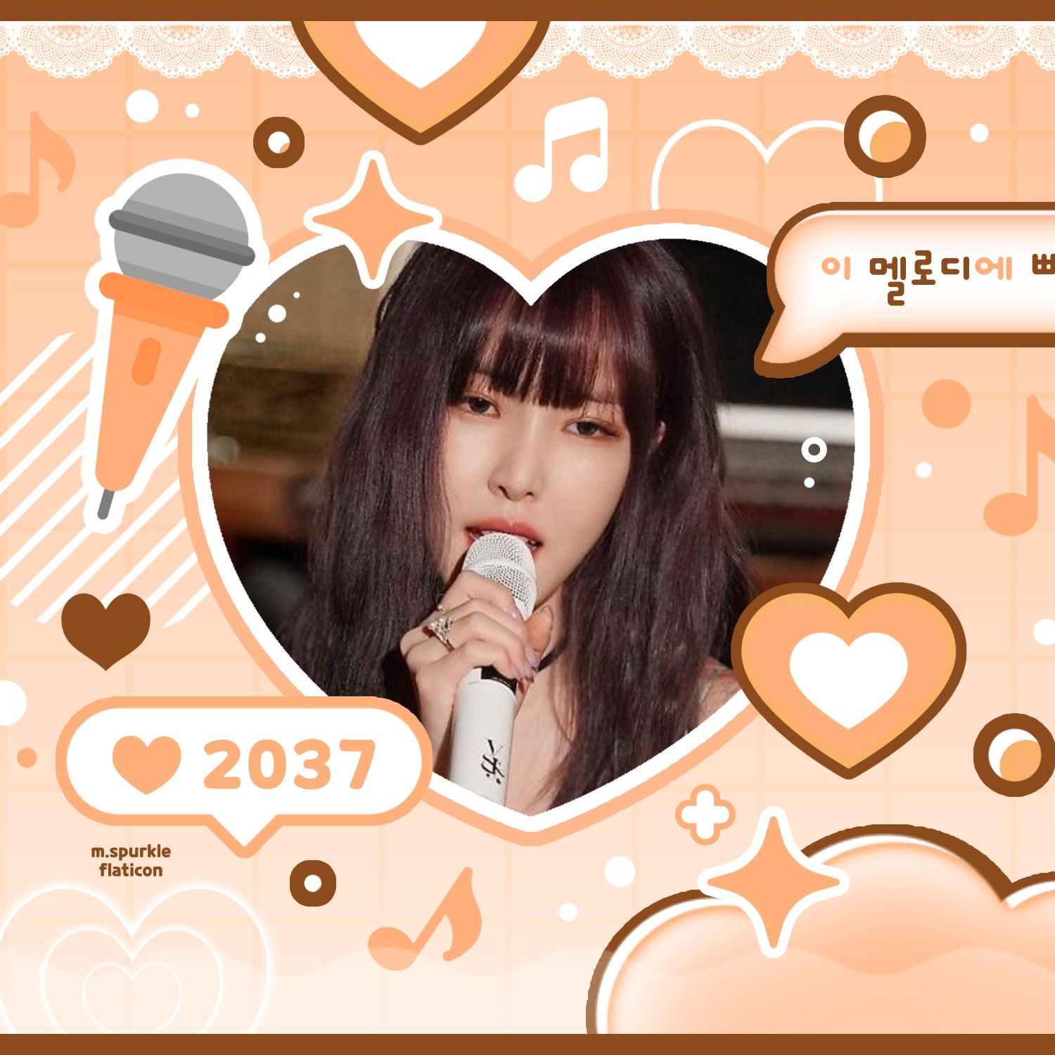 A moment captured by Yuju (GFRIEND)'s fan
