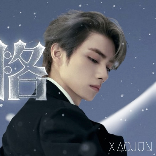 肖德俊 (WayV)的幕后花絮