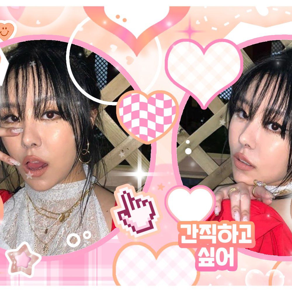 Recent activity shot of Wheein (MAMAMOO)