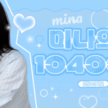 Latest photo of Mina (TWICE)