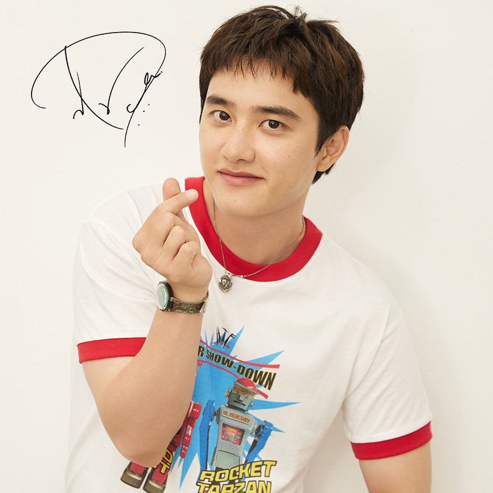 Latest photo of D.O. (EXO)